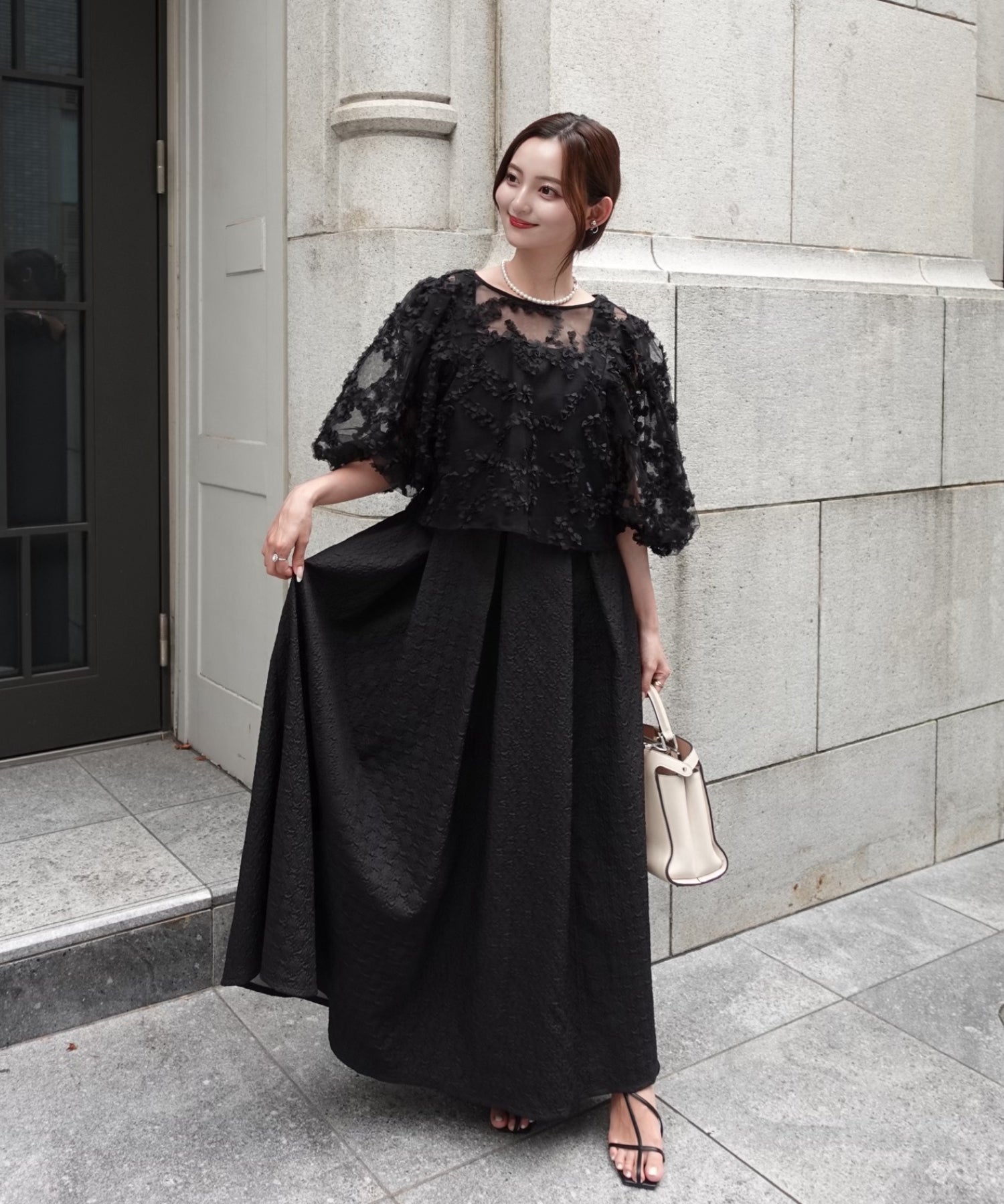 Emboss camisole one-piece