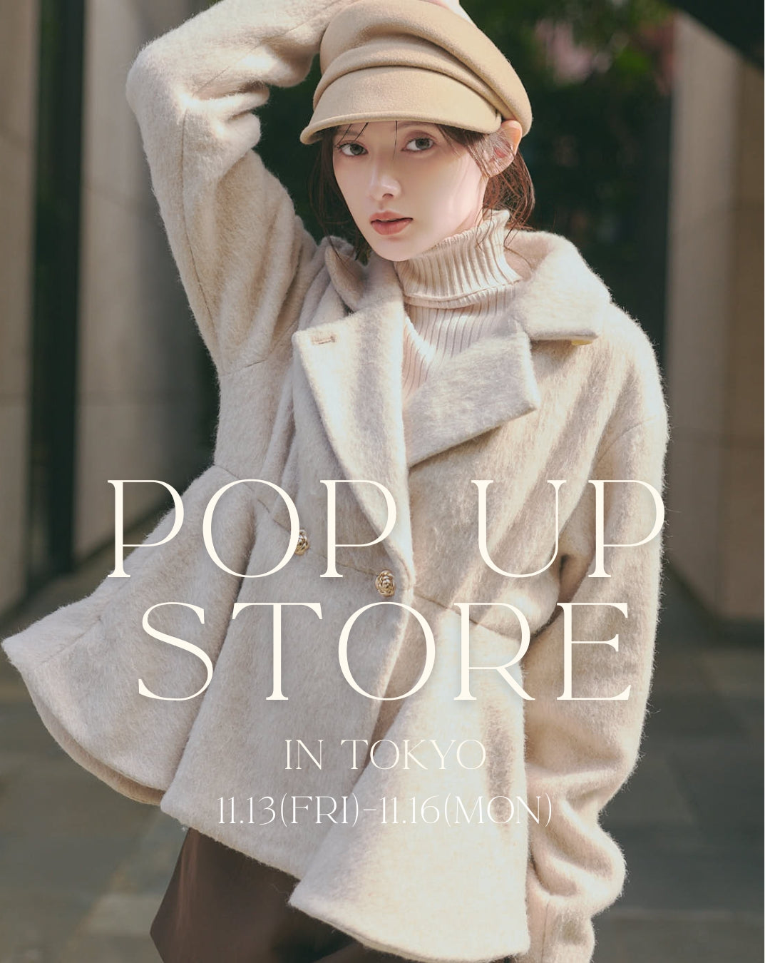 【11.13 Fri】ORGUE POPUP STORE in Tokyo ご入場チケット