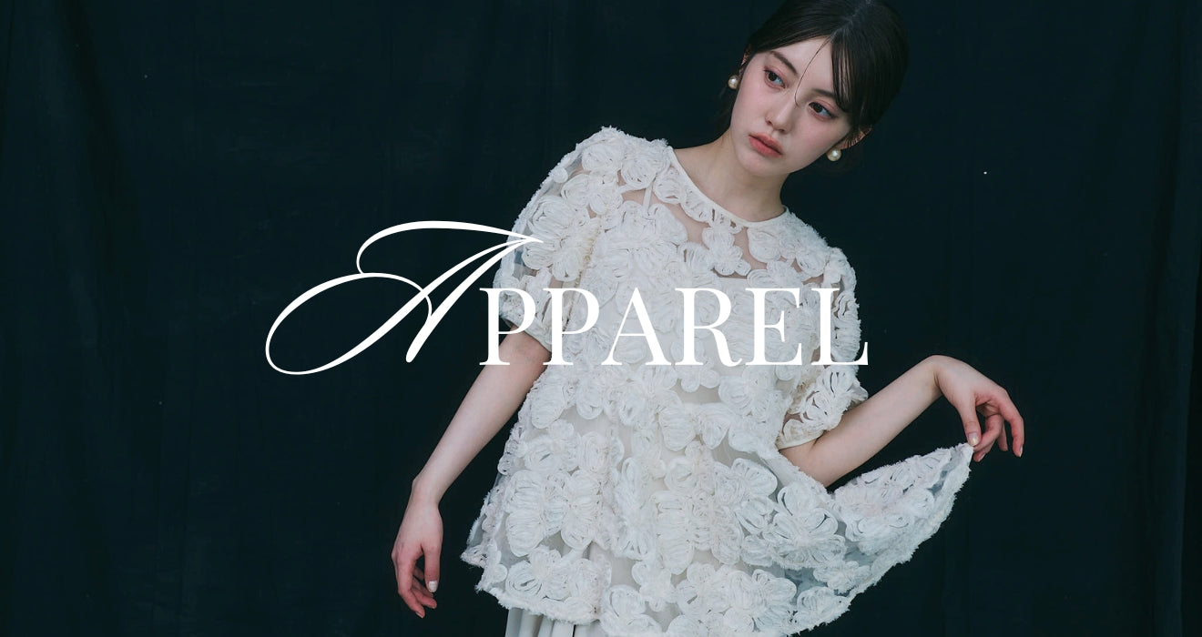 ORGUE (オルグ) OFFICIAL ONLINE STORE