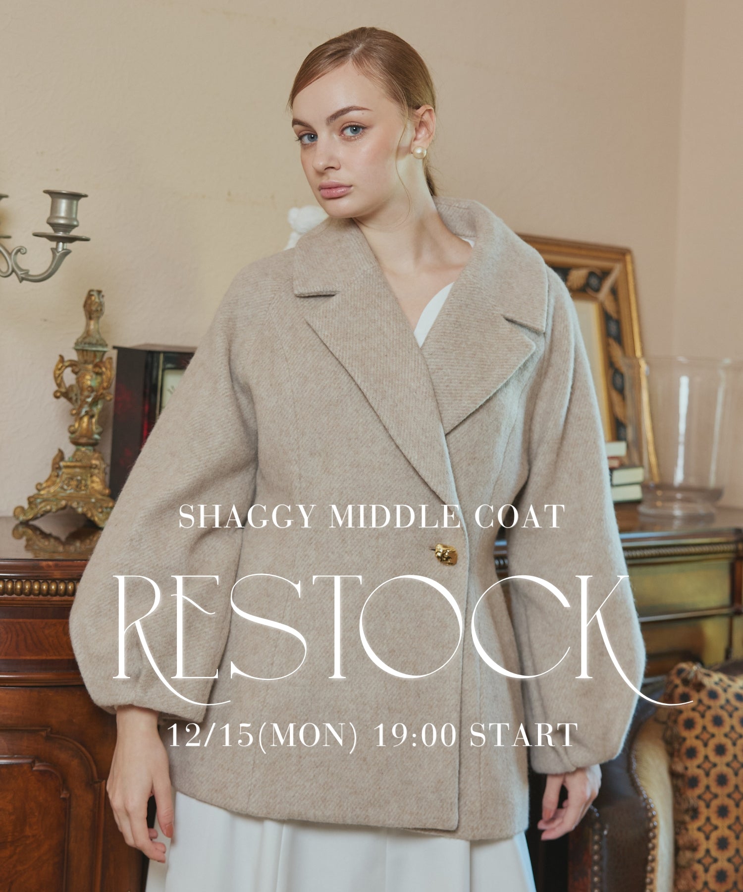 ORGUE (オルグ) OFFICIAL ONLINE STORE