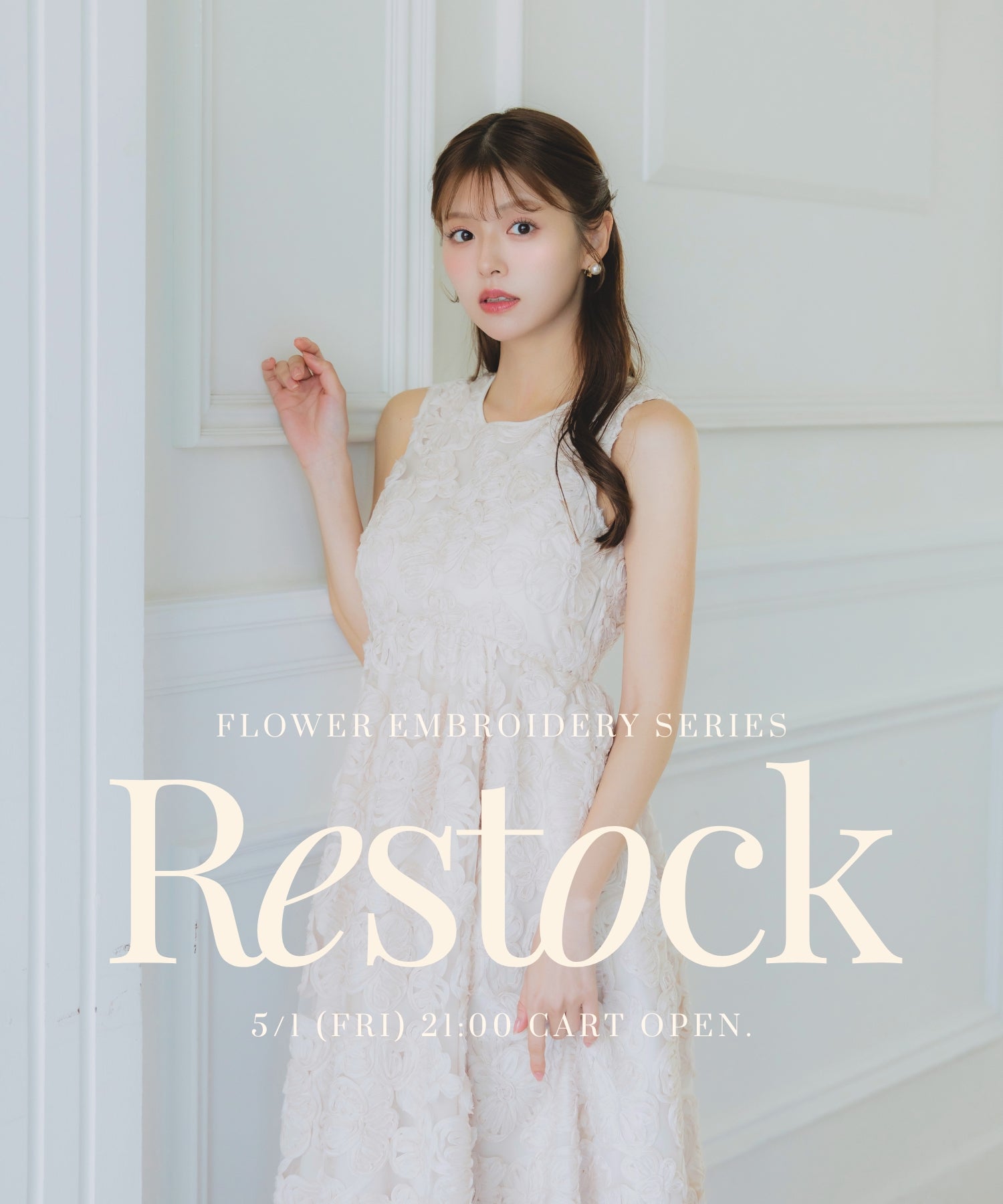 【ORGUE】＊新品タグ付き＊Flower embroidery blouse Buy Love & Roses Ivory Crew Neck Crochet Insert Embroidered 3/4