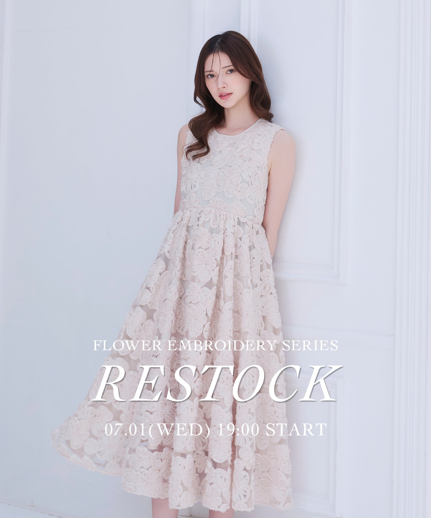 ORGUE (オルグ) OFFICIAL ONLINE STORE