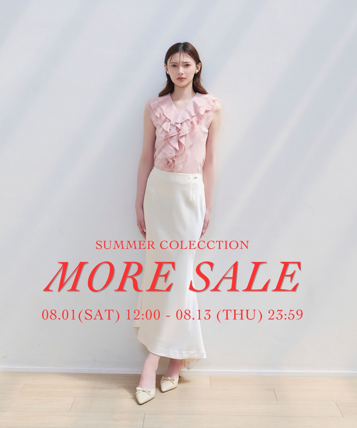 ORGUE (オルグ) OFFICIAL ONLINE STORE