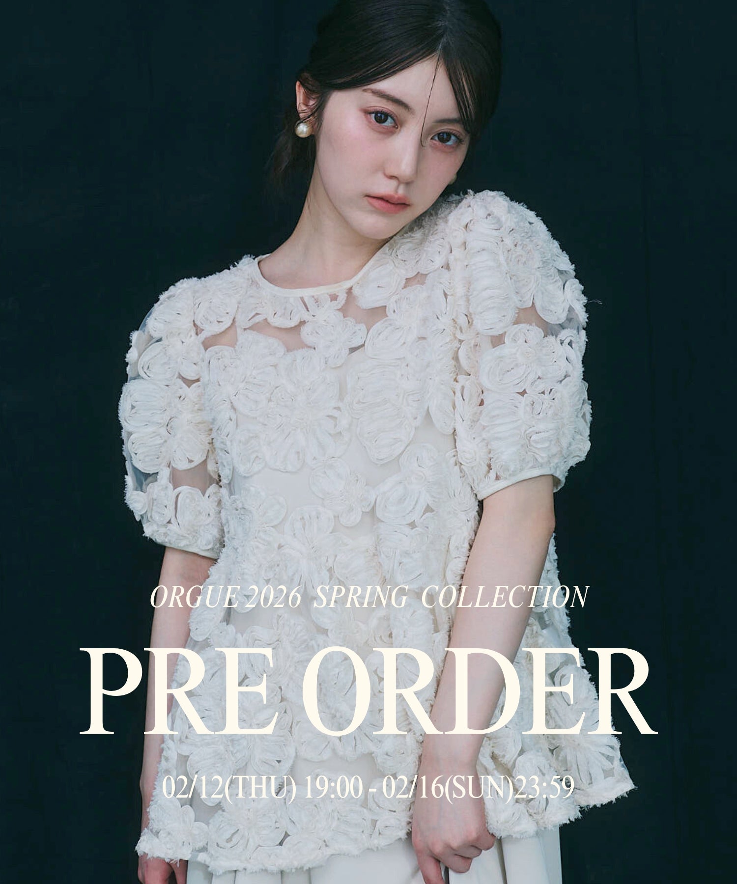 ORGUE (オルグ) OFFICIAL ONLINE STORE